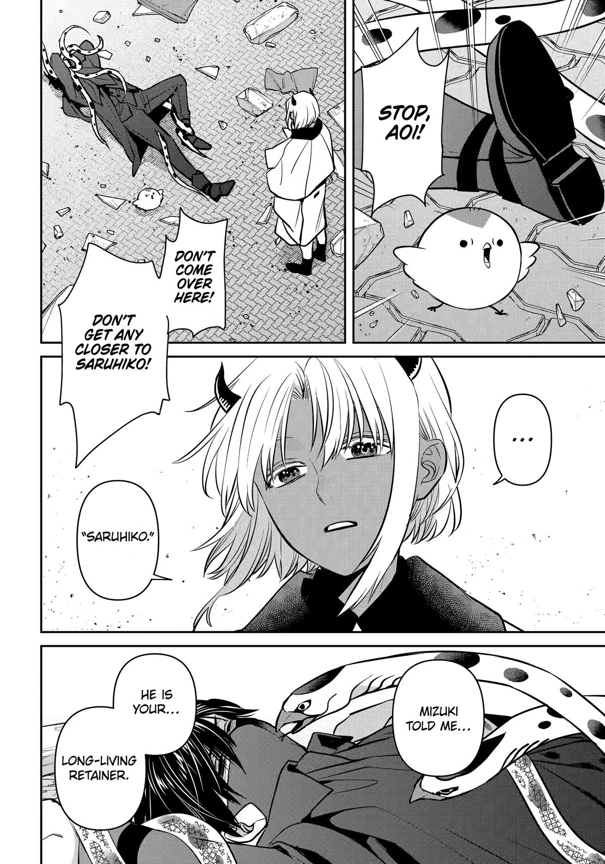 Shihyakushiki Chap 43 - Next Chap 44