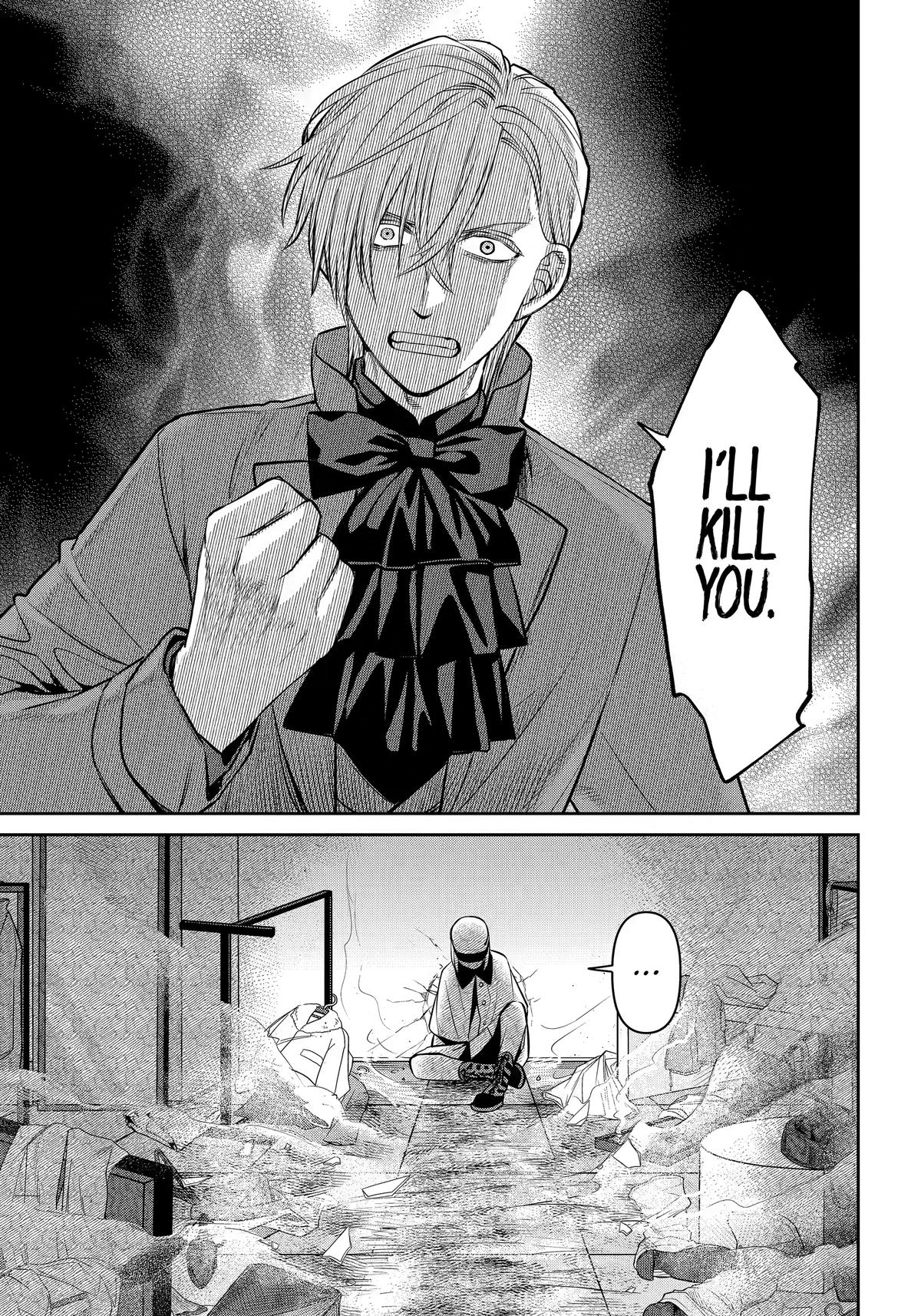 Shihyakushiki Chap 43 - Next Chap 44