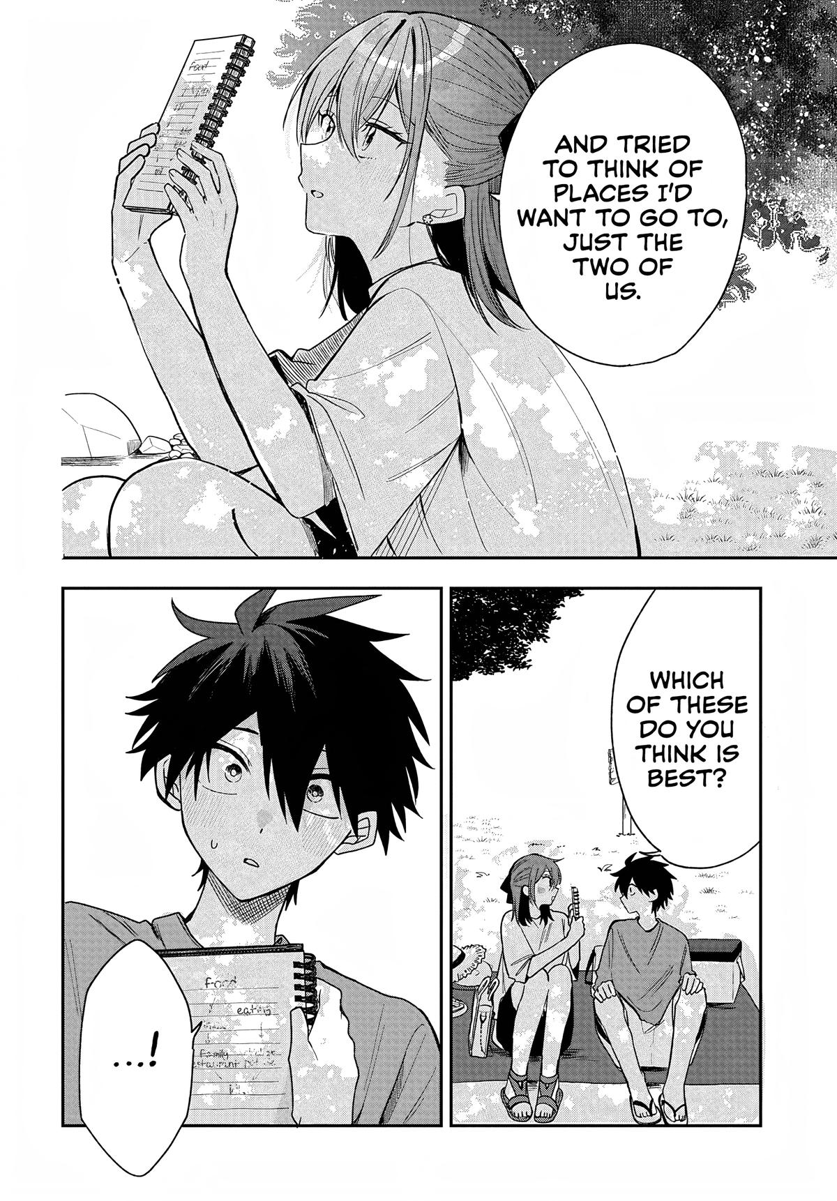 She's Likely Aiming for My Older Brother Chap 27 - Next Chap 28
