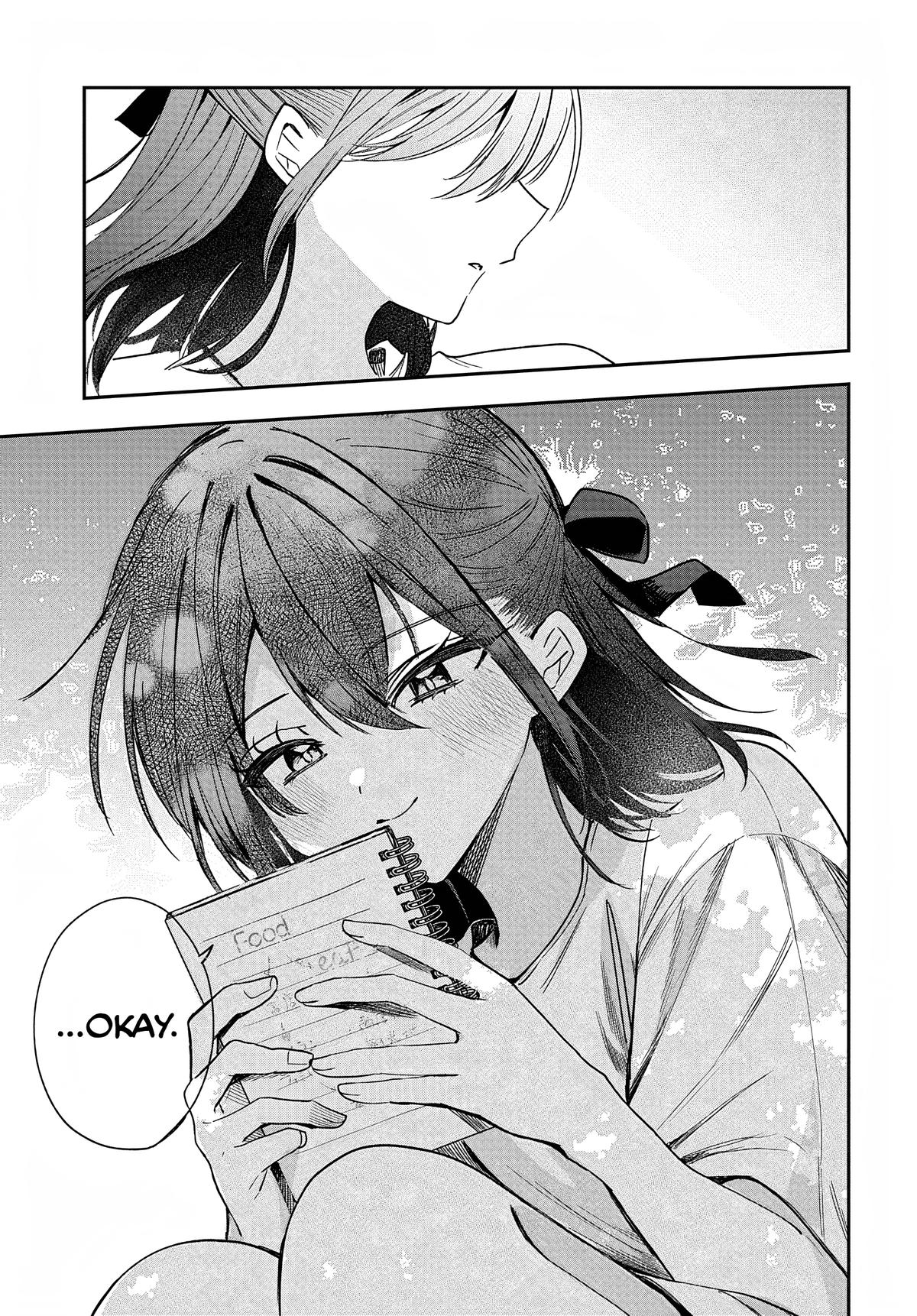 She's Likely Aiming for My Older Brother Chap 27 - Next Chap 28