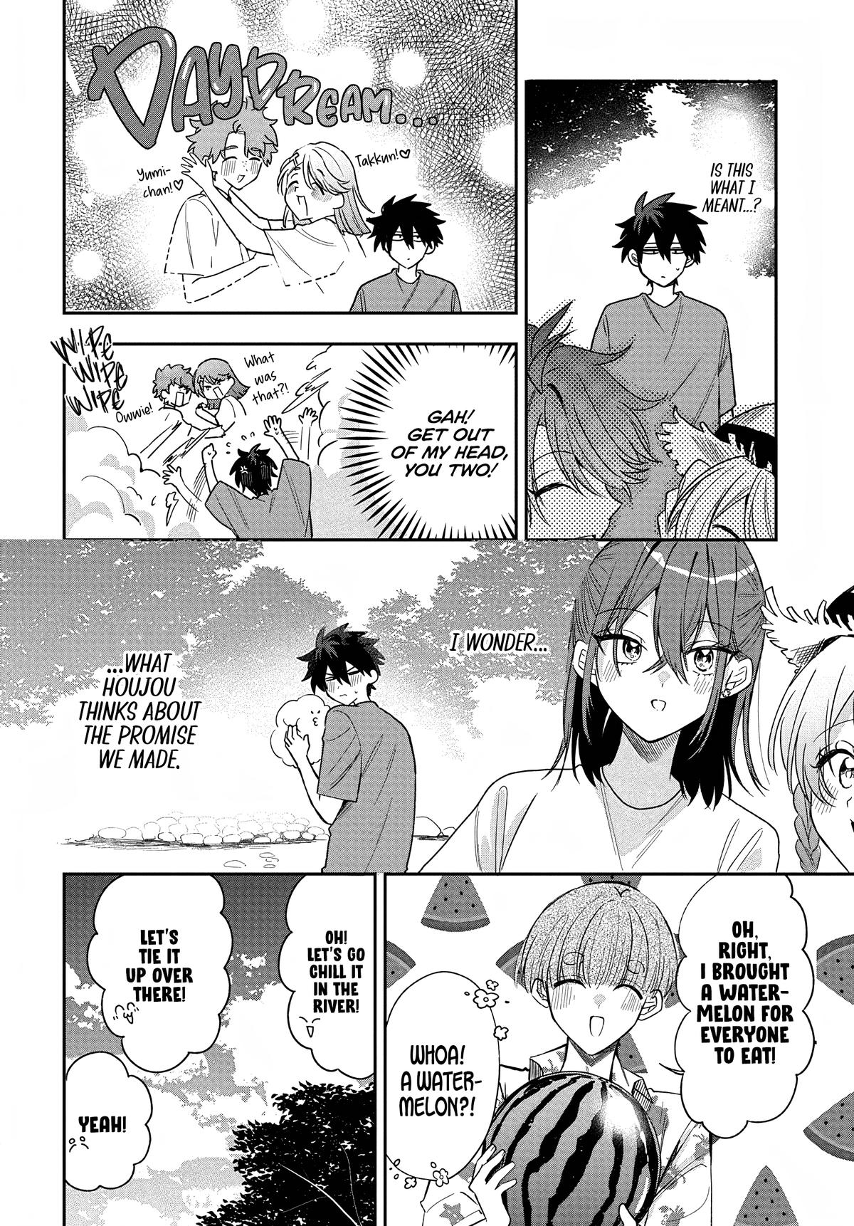 She's Likely Aiming for My Older Brother Chap 27 - Next Chap 28