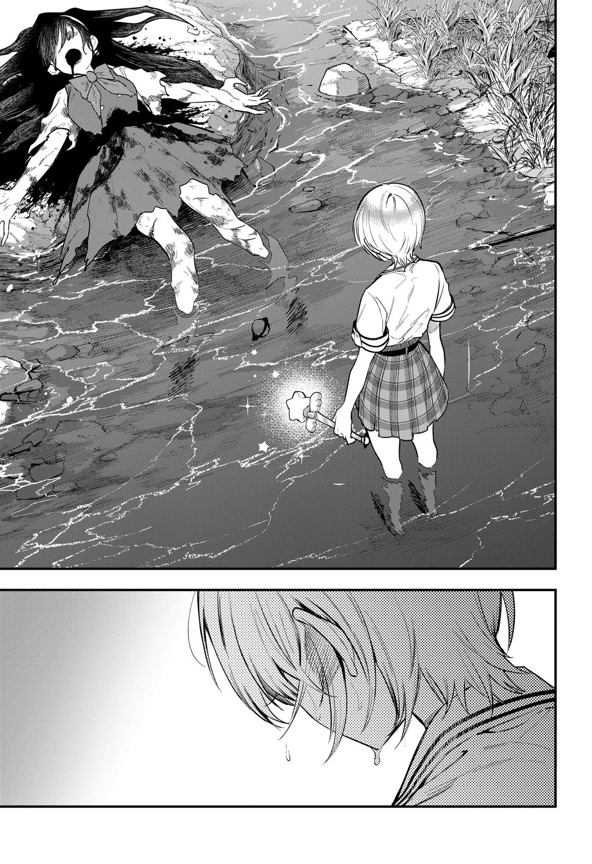 Magical Girl and Narco Wars Chap 25 - Next Chap 26
