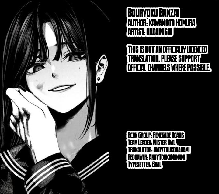 Bouryoku Banzai Chap 54 - Next Chap 55