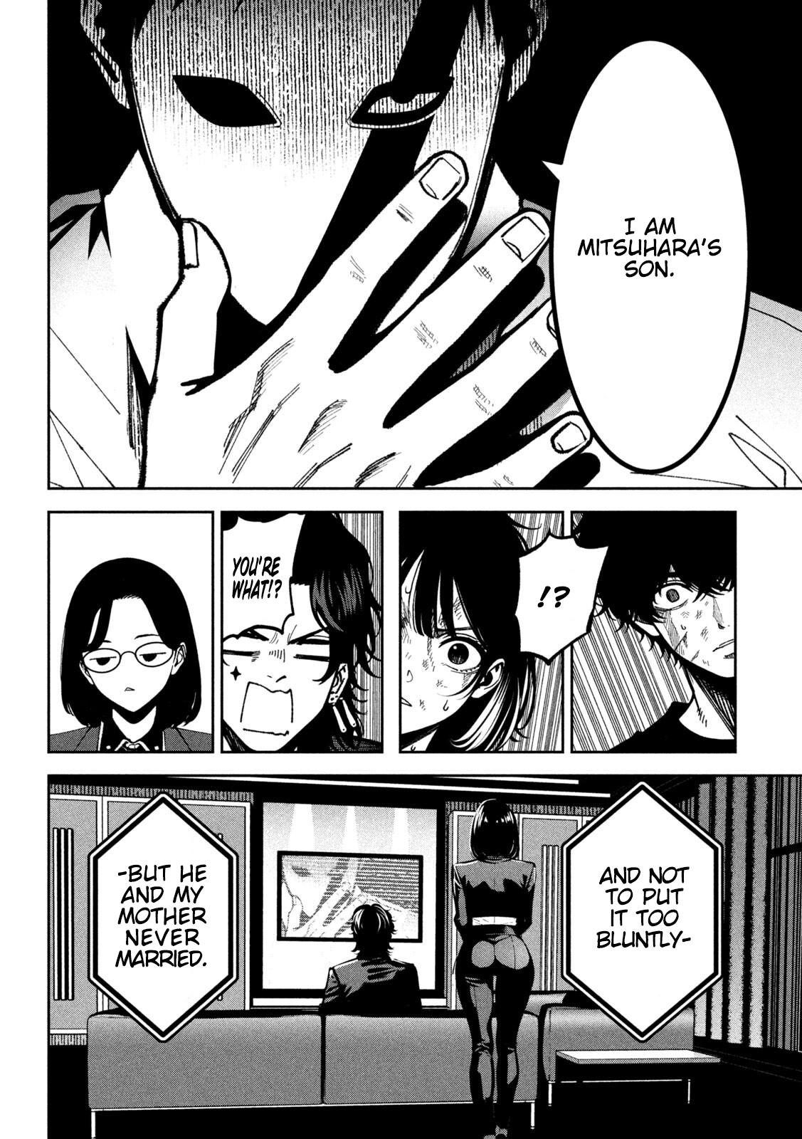 Bouryoku Banzai Chap 54 - Next Chap 55
