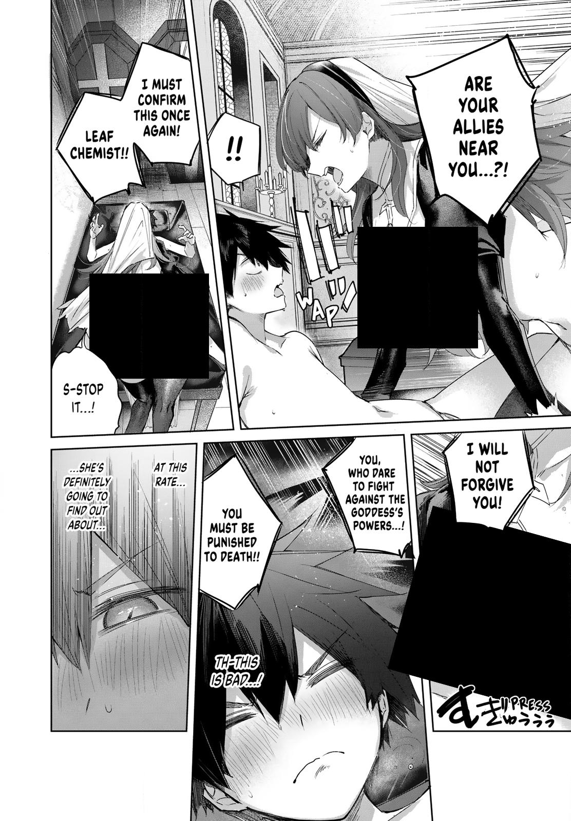 Henkyou no Kusushi, Miyako de S-Rank Boukensha to Naru: Eiyuumura no Shounen ga Cheat-yaku de Mujikaku Musou Chap 105 - Next Chap 106