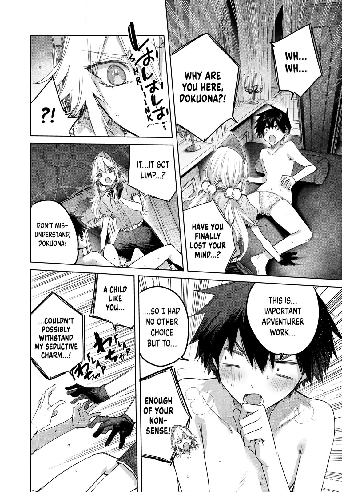 Henkyou no Kusushi, Miyako de S-Rank Boukensha to Naru: Eiyuumura no Shounen ga Cheat-yaku de Mujikaku Musou Chap 105 - Next Chap 106