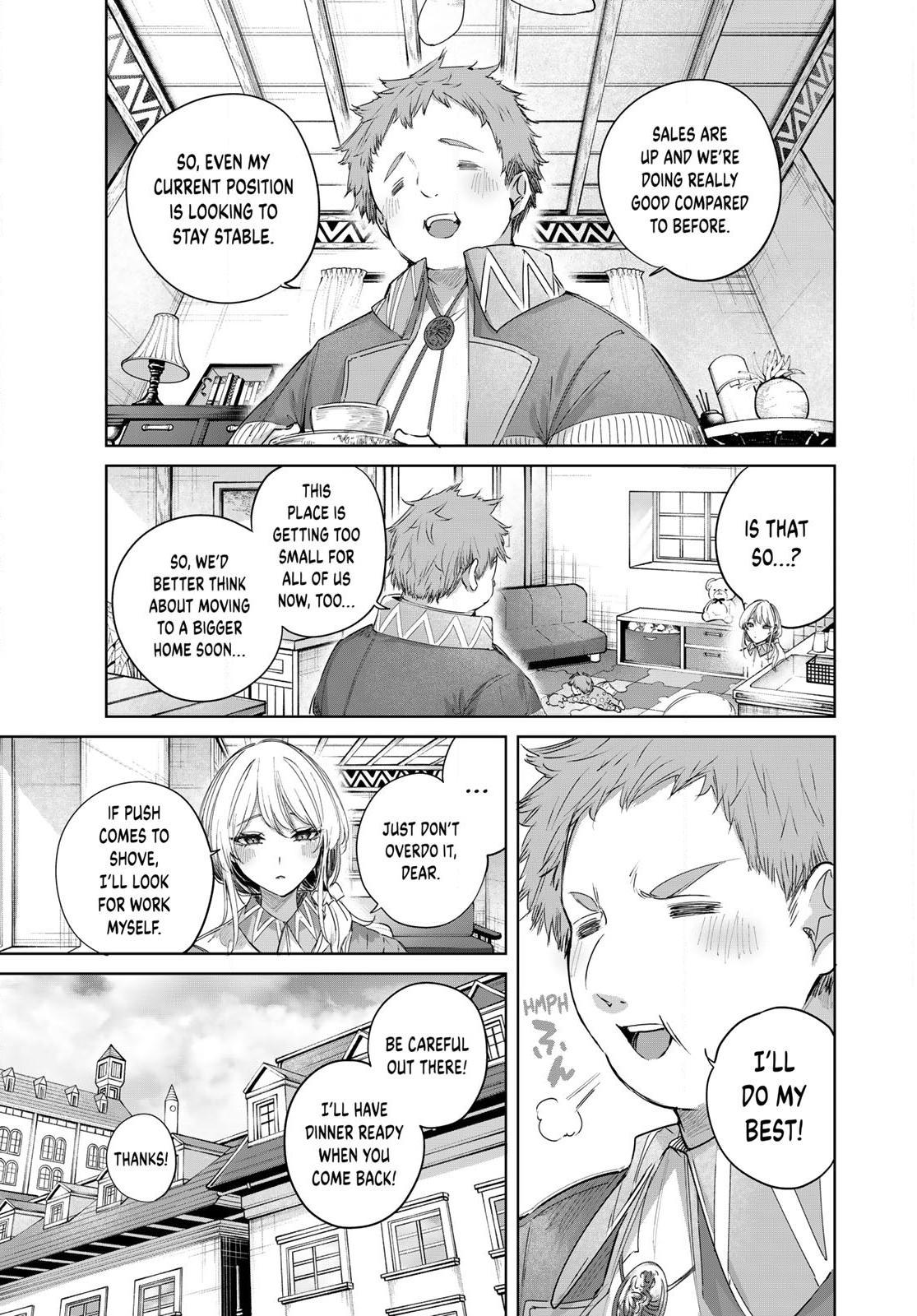 Henkyou no Kusushi, Miyako de S-Rank Boukensha to Naru: Eiyuumura no Shounen ga Cheat-yaku de Mujikaku Musou Chap 107 - Next Chap 108