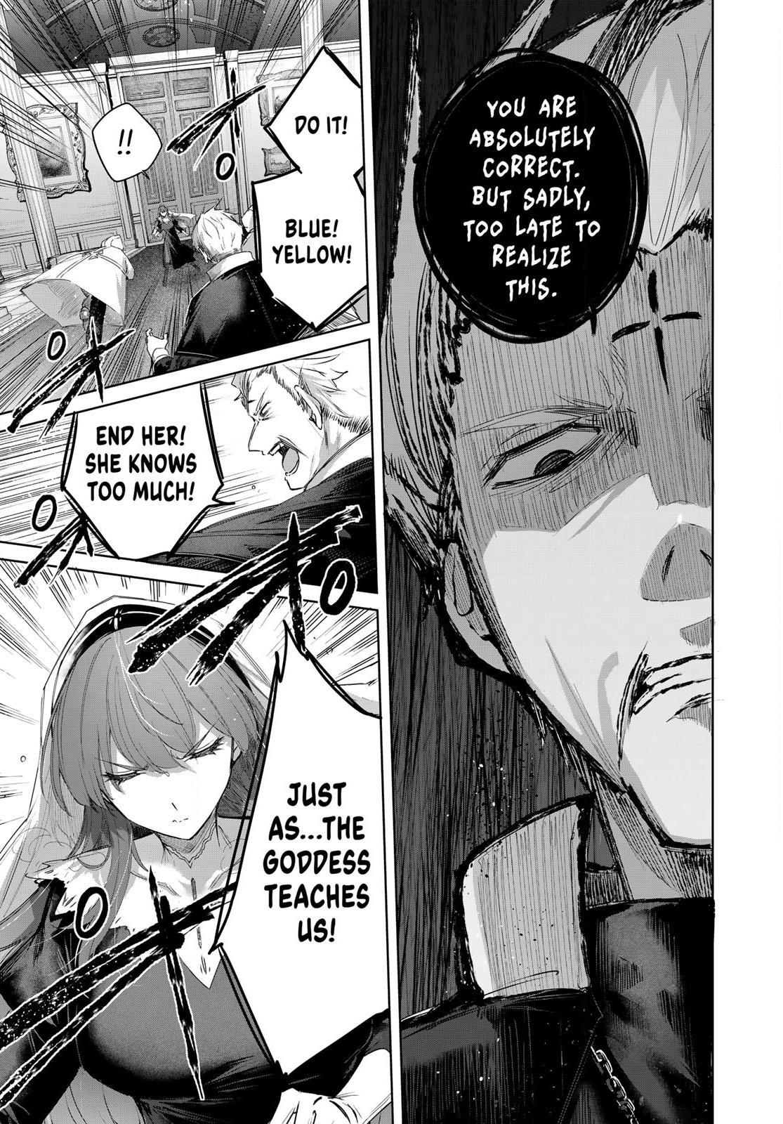 Henkyou no Kusushi, Miyako de S-Rank Boukensha to Naru: Eiyuumura no Shounen ga Cheat-yaku de Mujikaku Musou Chap 107 - Next Chap 108
