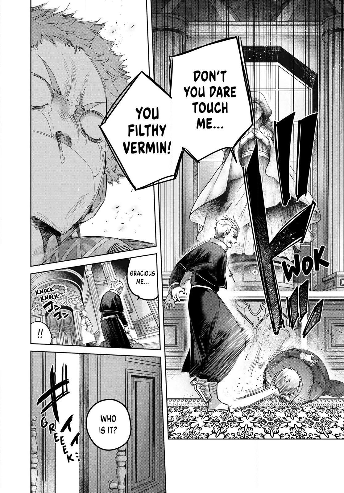 Henkyou no Kusushi, Miyako de S-Rank Boukensha to Naru: Eiyuumura no Shounen ga Cheat-yaku de Mujikaku Musou Chap 107 - Next Chap 108
