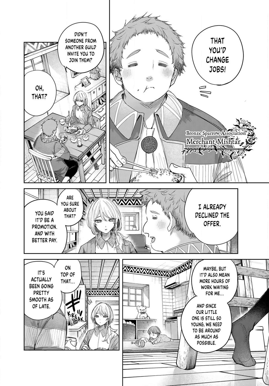 Henkyou no Kusushi, Miyako de S-Rank Boukensha to Naru: Eiyuumura no Shounen ga Cheat-yaku de Mujikaku Musou Chap 107 - Next Chap 108