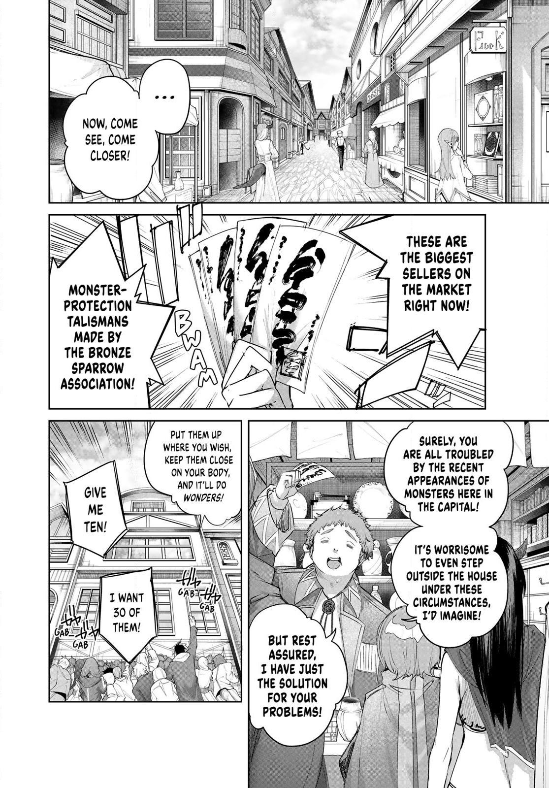 Henkyou no Kusushi, Miyako de S-Rank Boukensha to Naru: Eiyuumura no Shounen ga Cheat-yaku de Mujikaku Musou Chap 107 - Next Chap 108