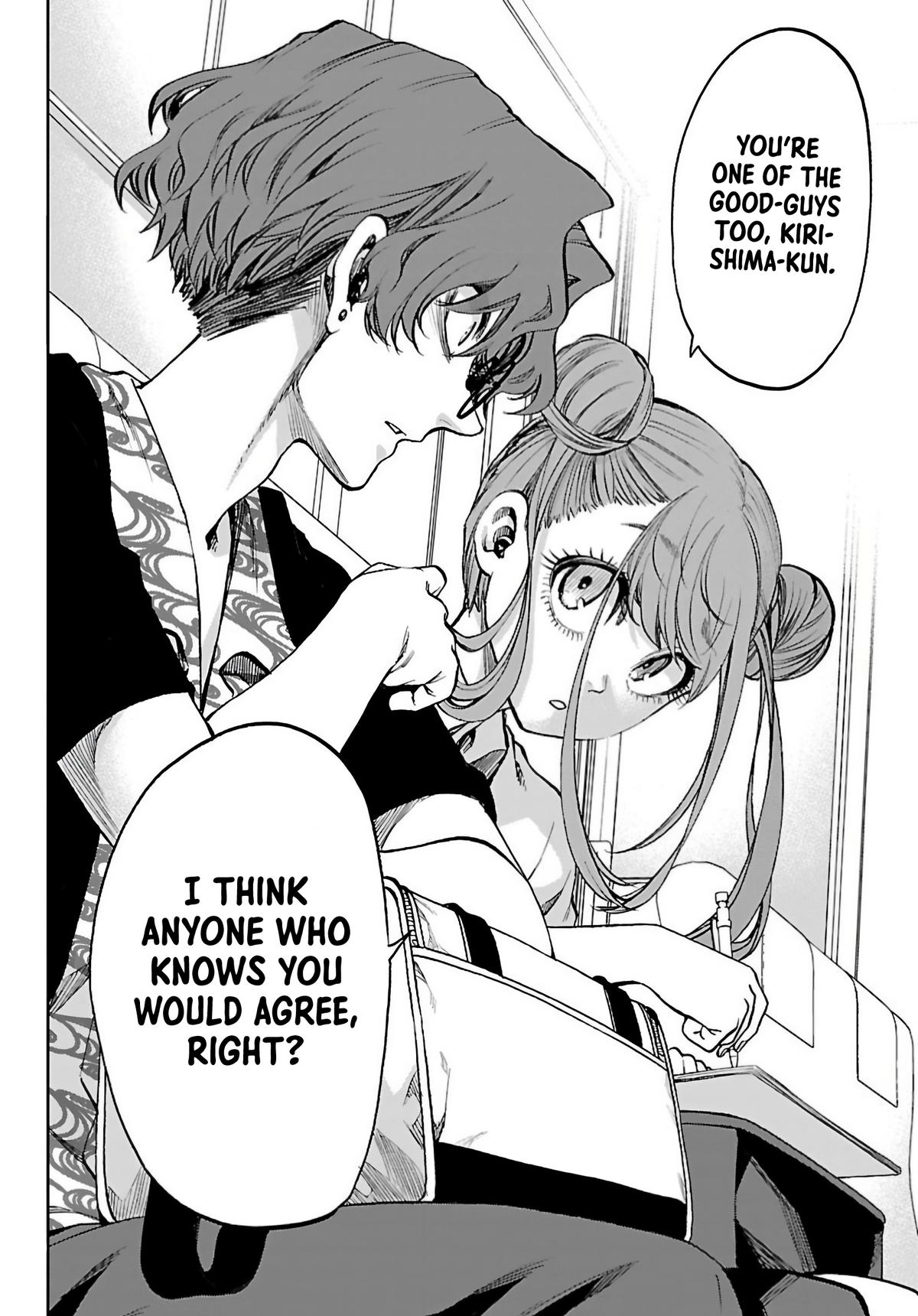 Kesa mo Yuraretemasu Chap 44 - Next Chap 45