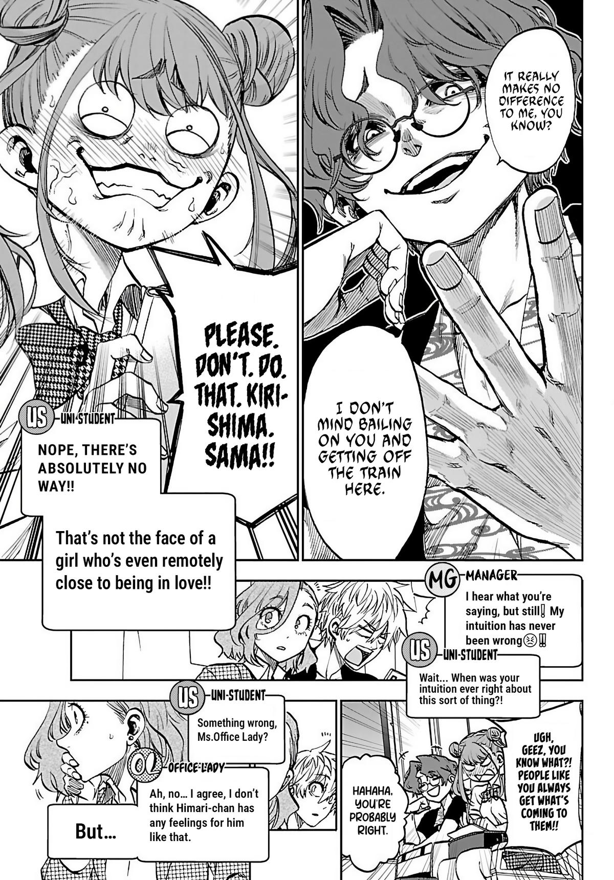 Kesa mo Yuraretemasu Chap 44 - Next Chap 45