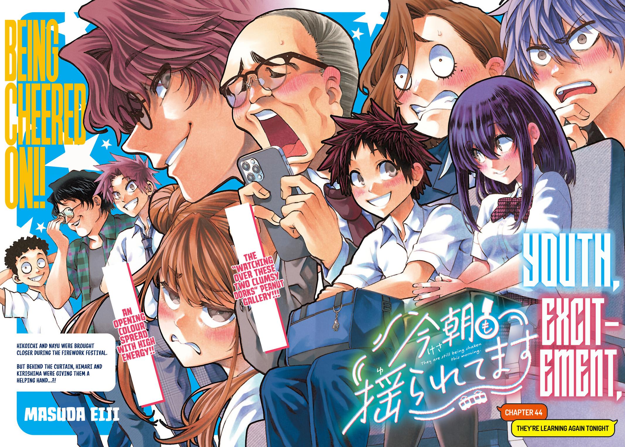 Kesa mo Yuraretemasu Chap 44 - Next Chap 45