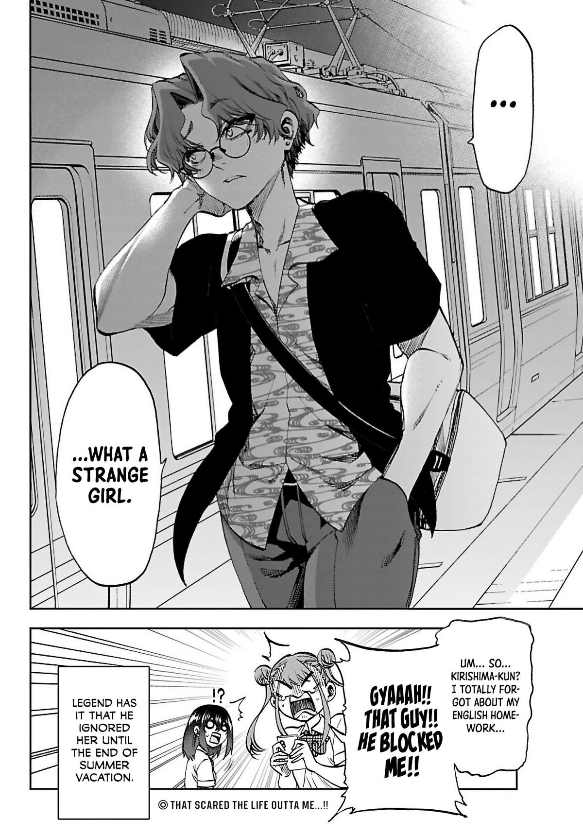 Kesa mo Yuraretemasu Chap 44 - Next Chap 45