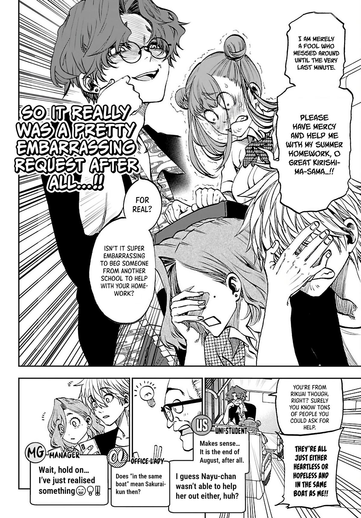 Kesa mo Yuraretemasu Chap 44 - Next Chap 45