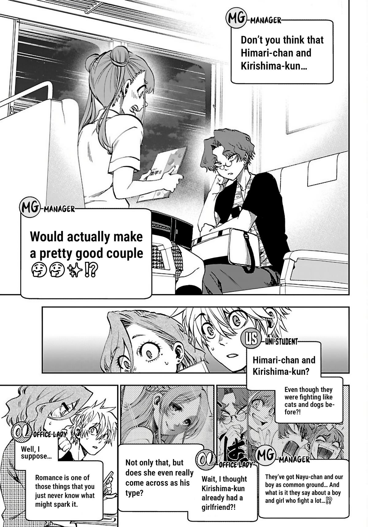 Kesa mo Yuraretemasu Chap 44 - Next Chap 45