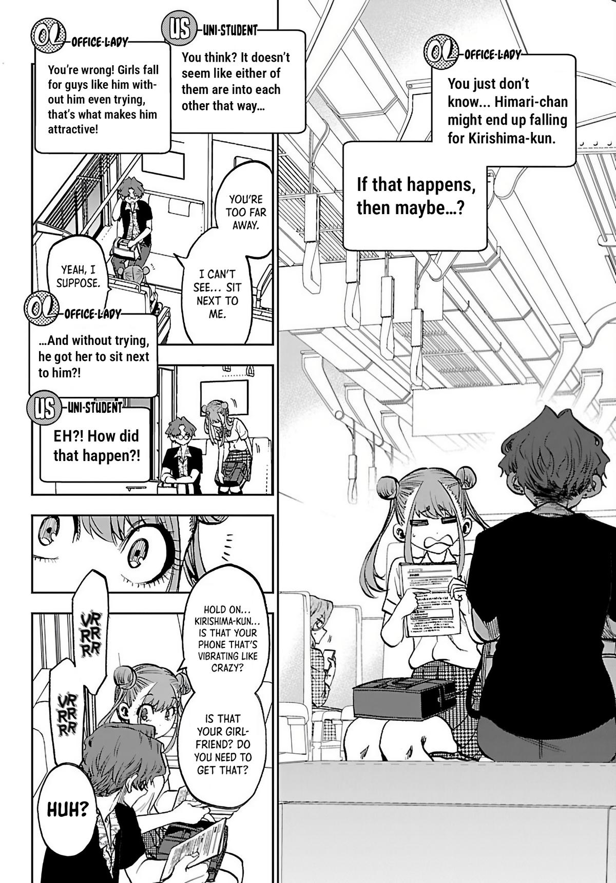 Kesa mo Yuraretemasu Chap 44 - Next Chap 45