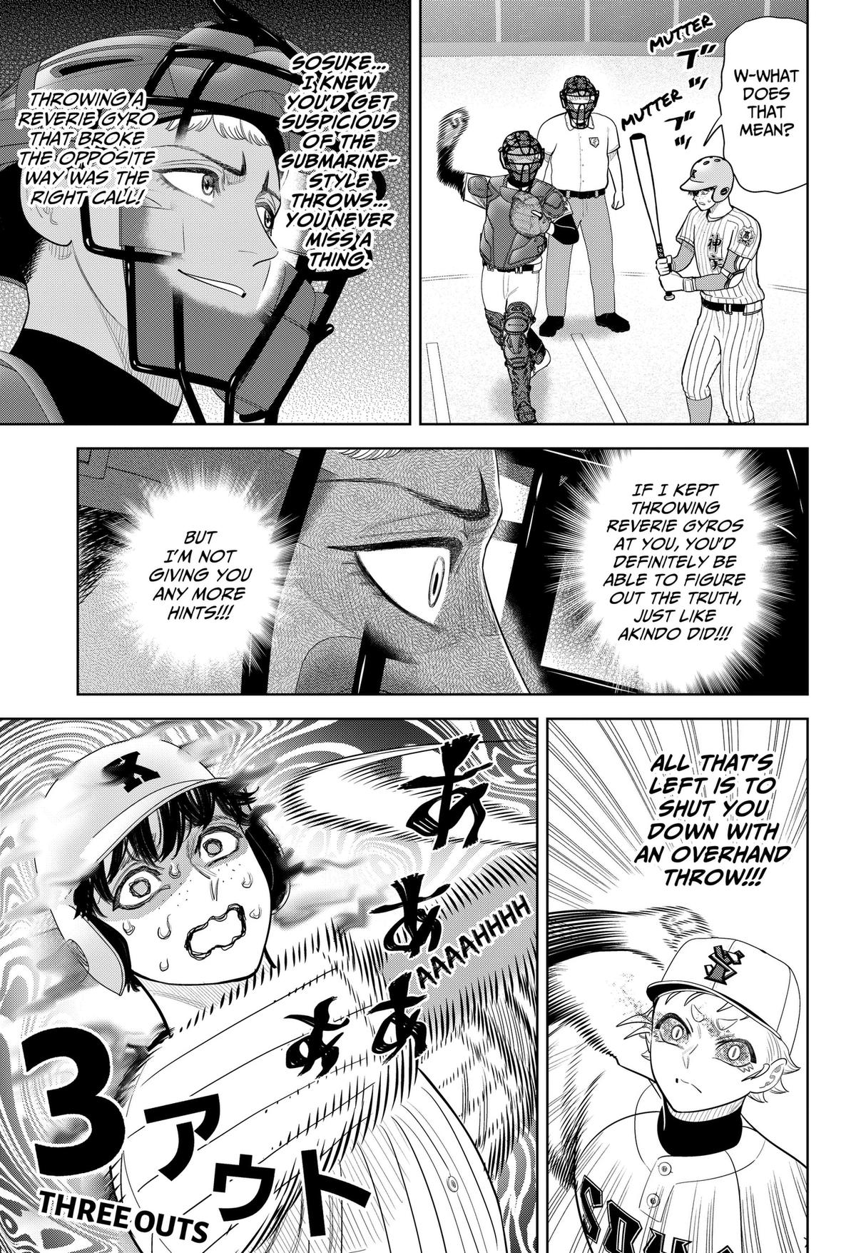 San-kyuu Pitch Chap 44 - Next Chap 45