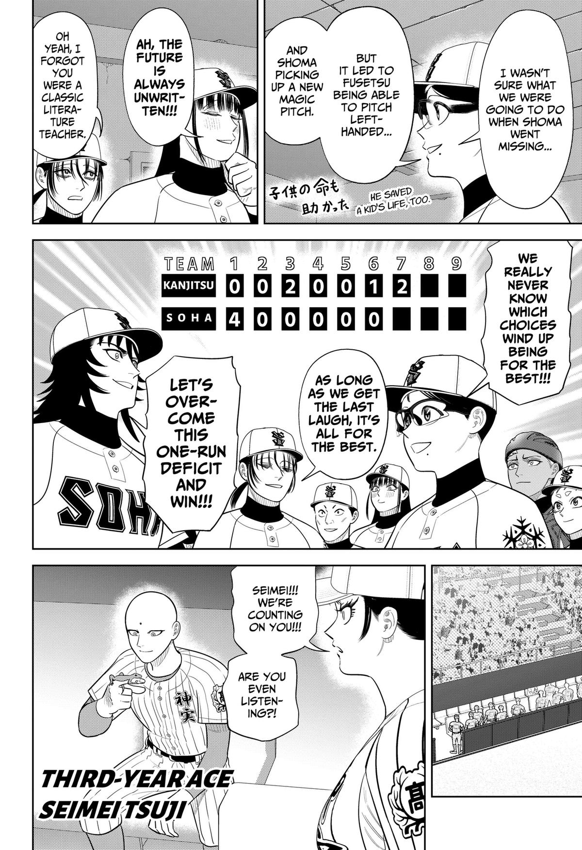 San-kyuu Pitch Chap 44 - Next Chap 45