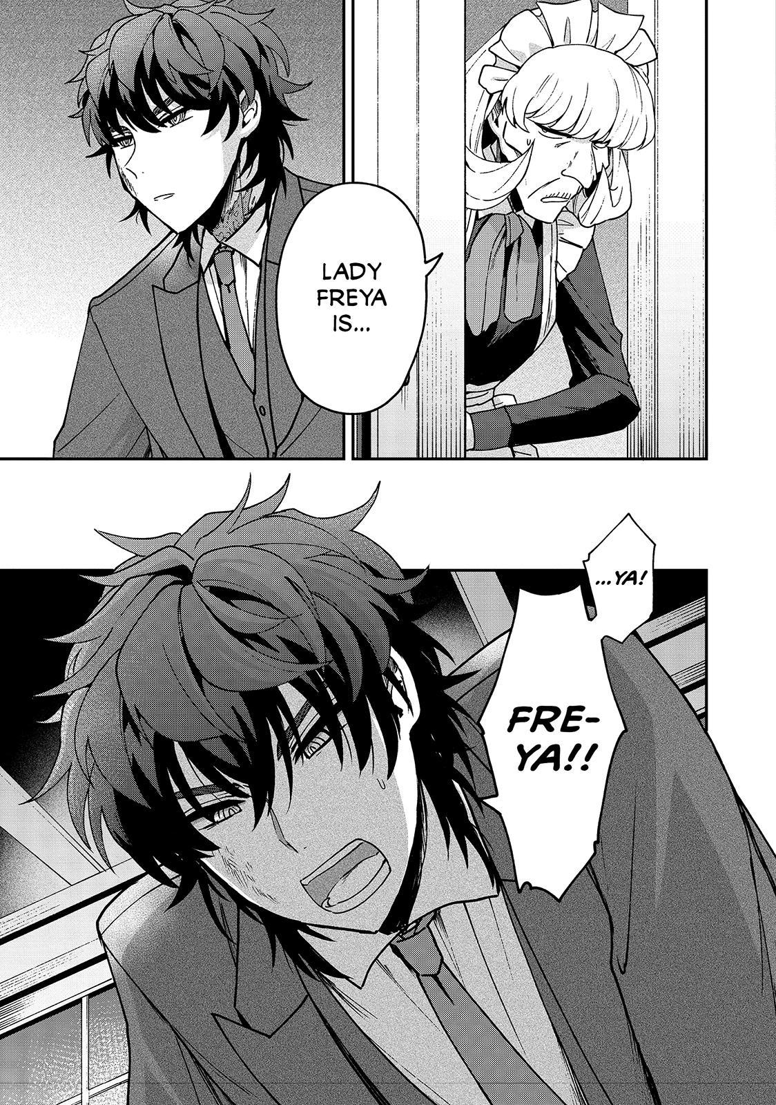Yuki to Sumi Chap 25 - Next Chap 26