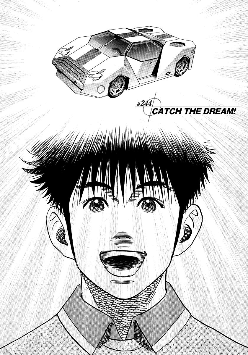 Countach Chap 244 - Next Chap 245