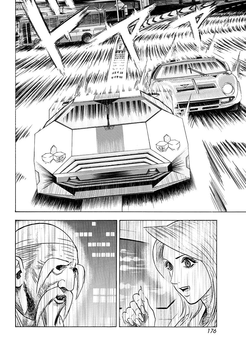 Countach Chap 244 - Next Chap 245