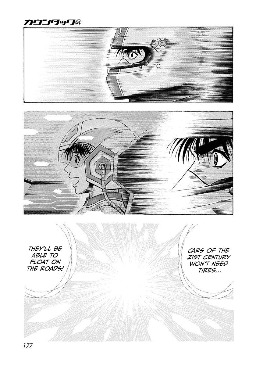 Countach Chap 244 - Next Chap 245