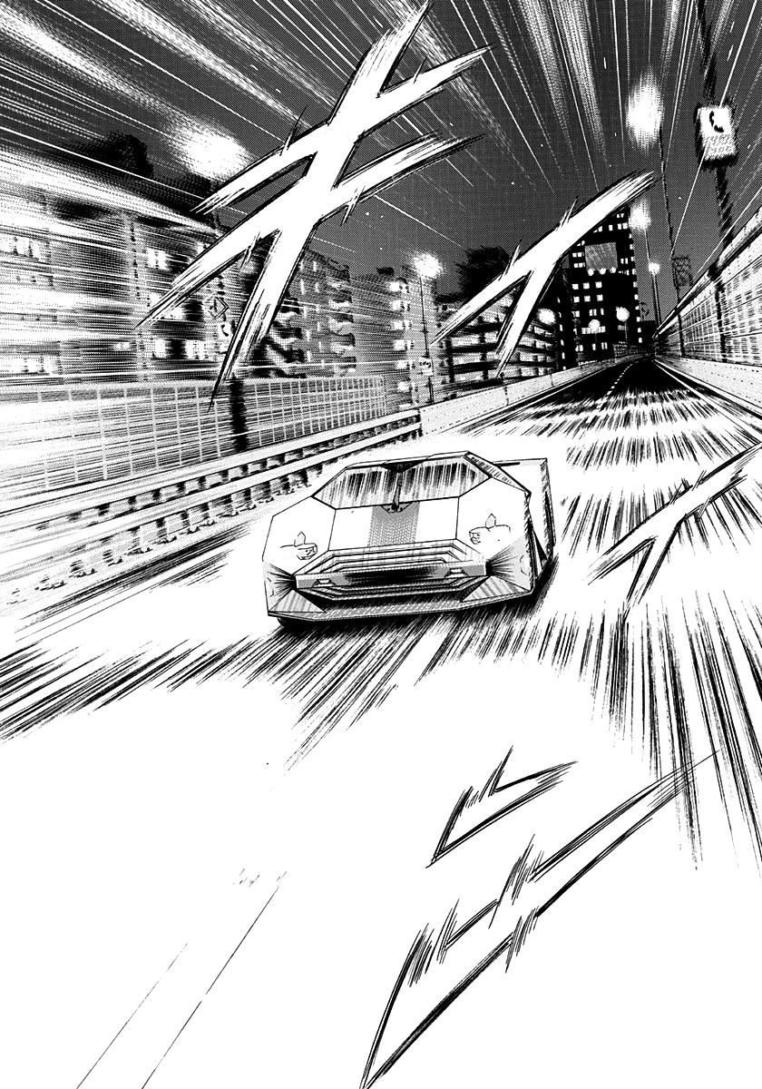 Countach Chap 244 - Next Chap 245