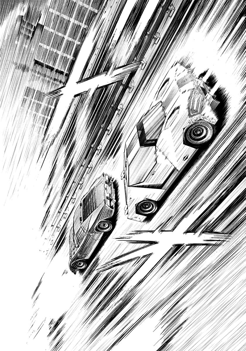 Countach Chap 244 - Next Chap 245