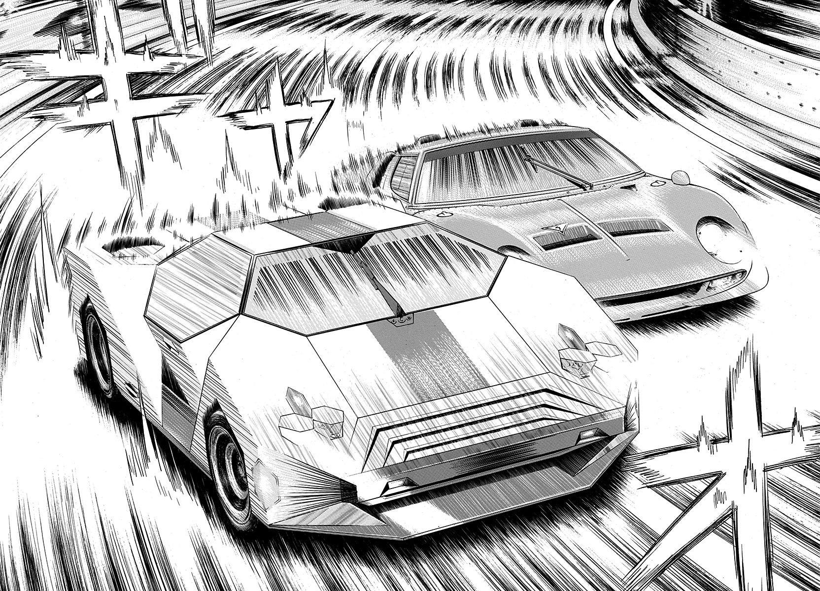 Countach Chap 244 - Next Chap 245