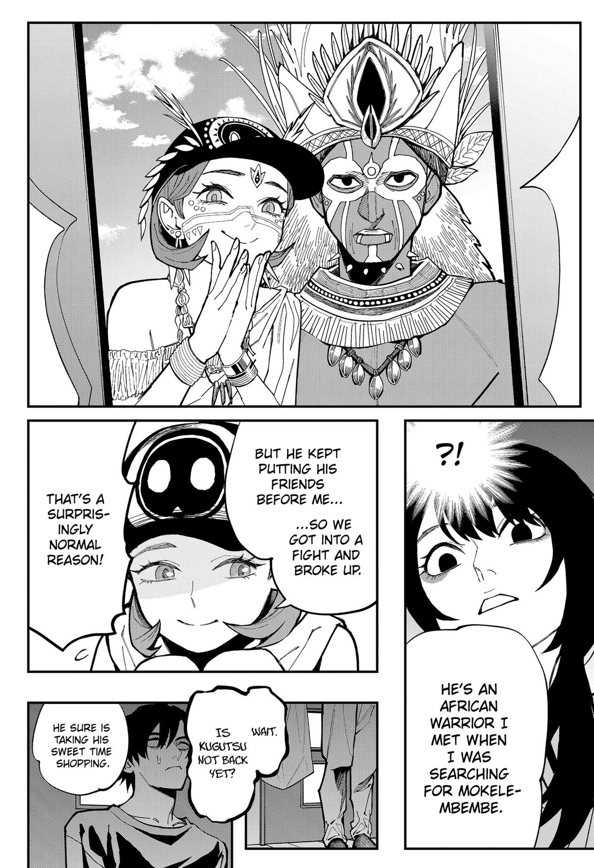 Toshi Densetsu Senpai Chap 30.5 - Next Chap 31.5