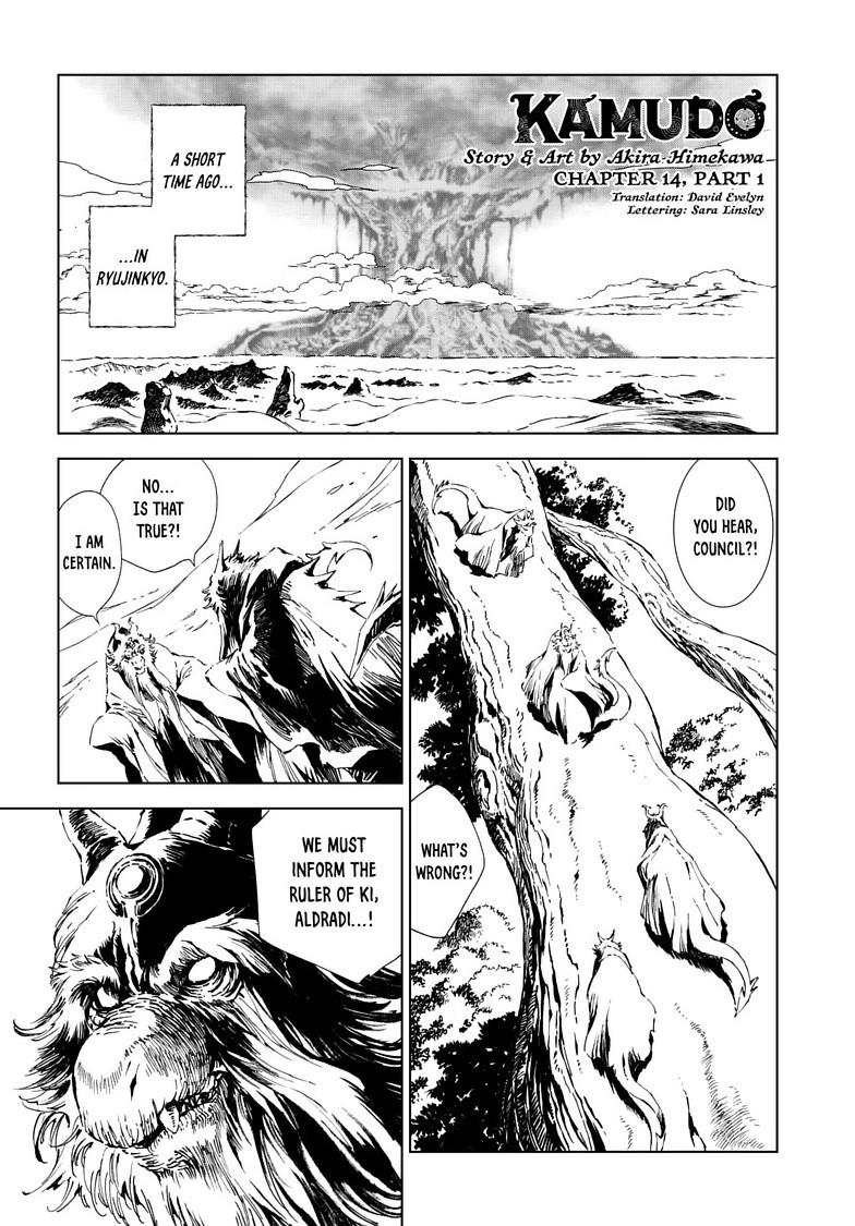 Kamudo: Kaze no Kamudo Chap 14.1 - Next Chap 15.1