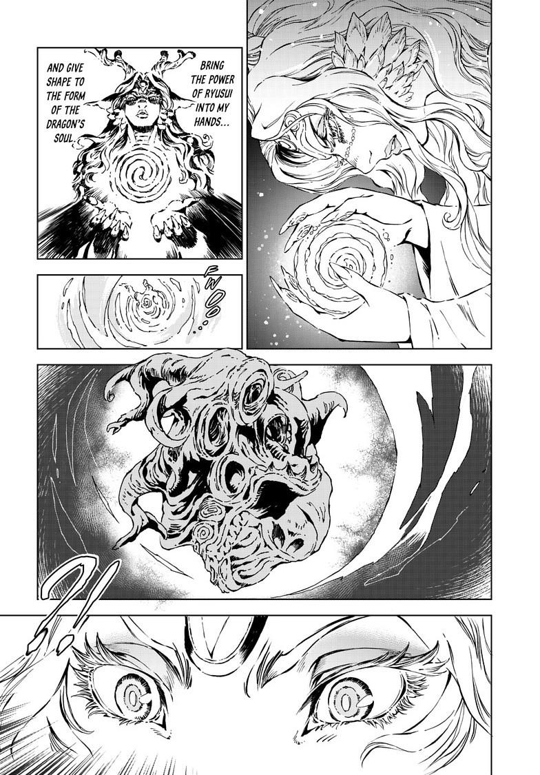 Kamudo: Kaze no Kamudo Chap 14.1 - Next Chap 15.1