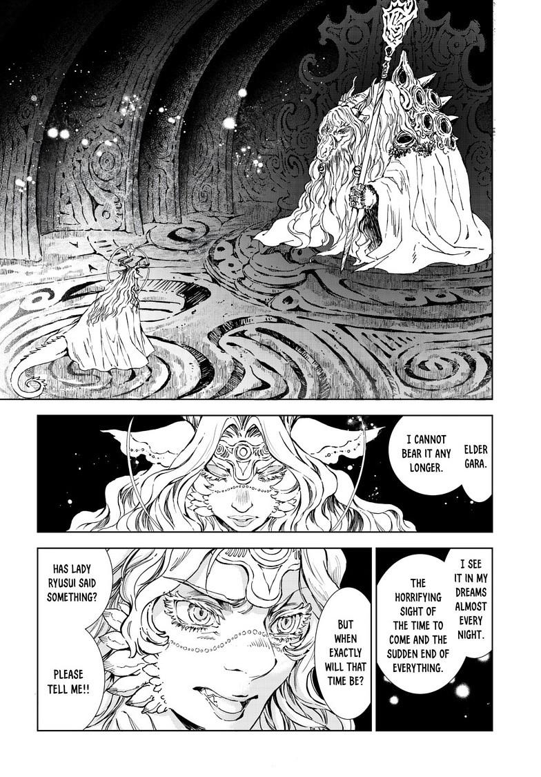 Kamudo: Kaze no Kamudo Chap 14.1 - Next Chap 15.1
