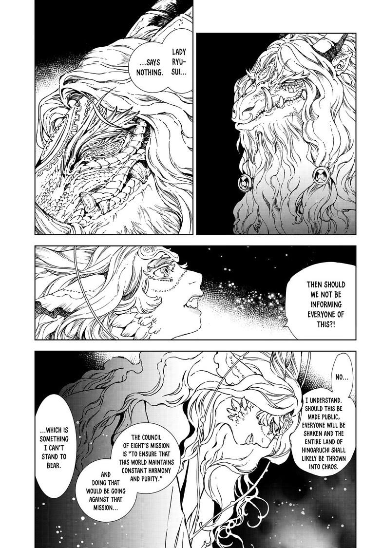 Kamudo: Kaze no Kamudo Chap 14.1 - Next Chap 15.1