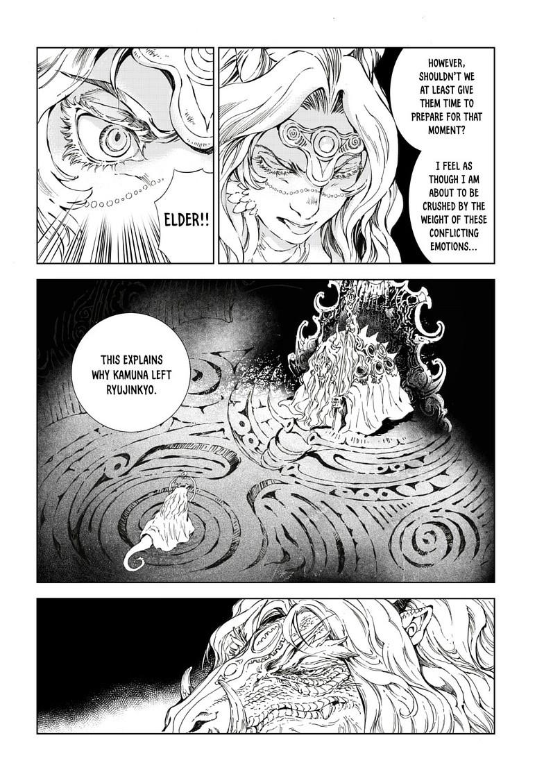 Kamudo: Kaze no Kamudo Chap 14.1 - Next Chap 15.1