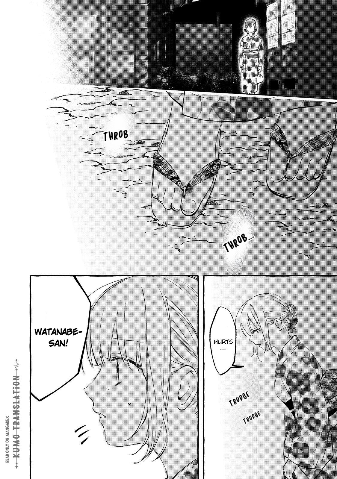 Gakuen no Madonna no Watanabe-san ga, Nazeka Maishuu Yotei wo Kiitekuru @comic Chap 9.1 - Next Chap 10.1