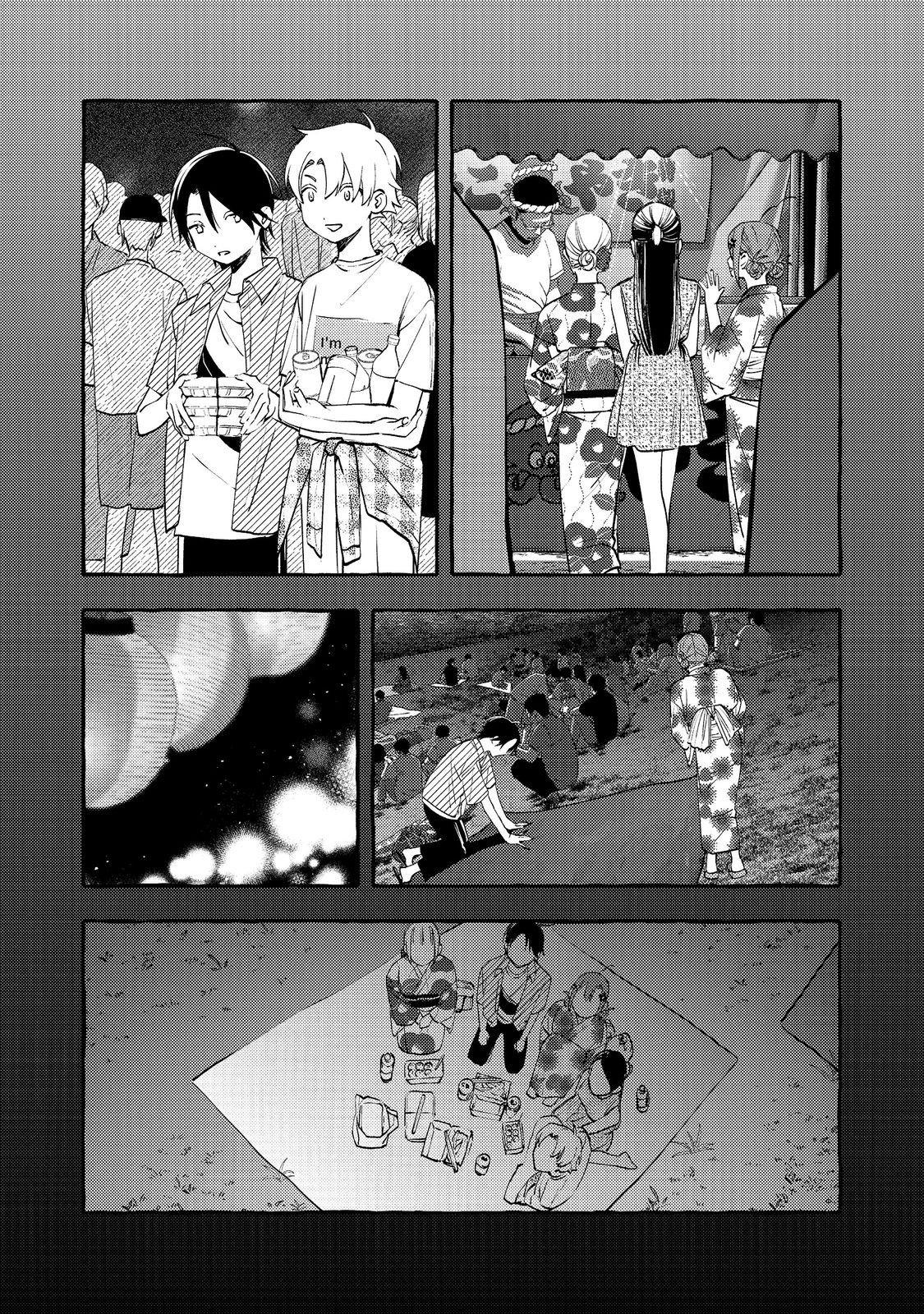 Gakuen no Madonna no Watanabe-san ga, Nazeka Maishuu Yotei wo Kiitekuru @comic Chap 9.1 - Next Chap 10.1