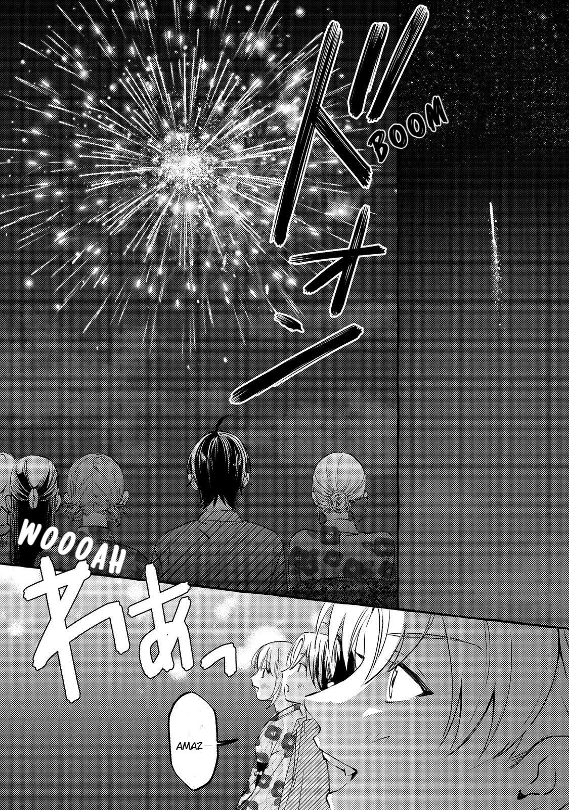 Gakuen no Madonna no Watanabe-san ga, Nazeka Maishuu Yotei wo Kiitekuru @comic Chap 9.1 - Next Chap 10.1