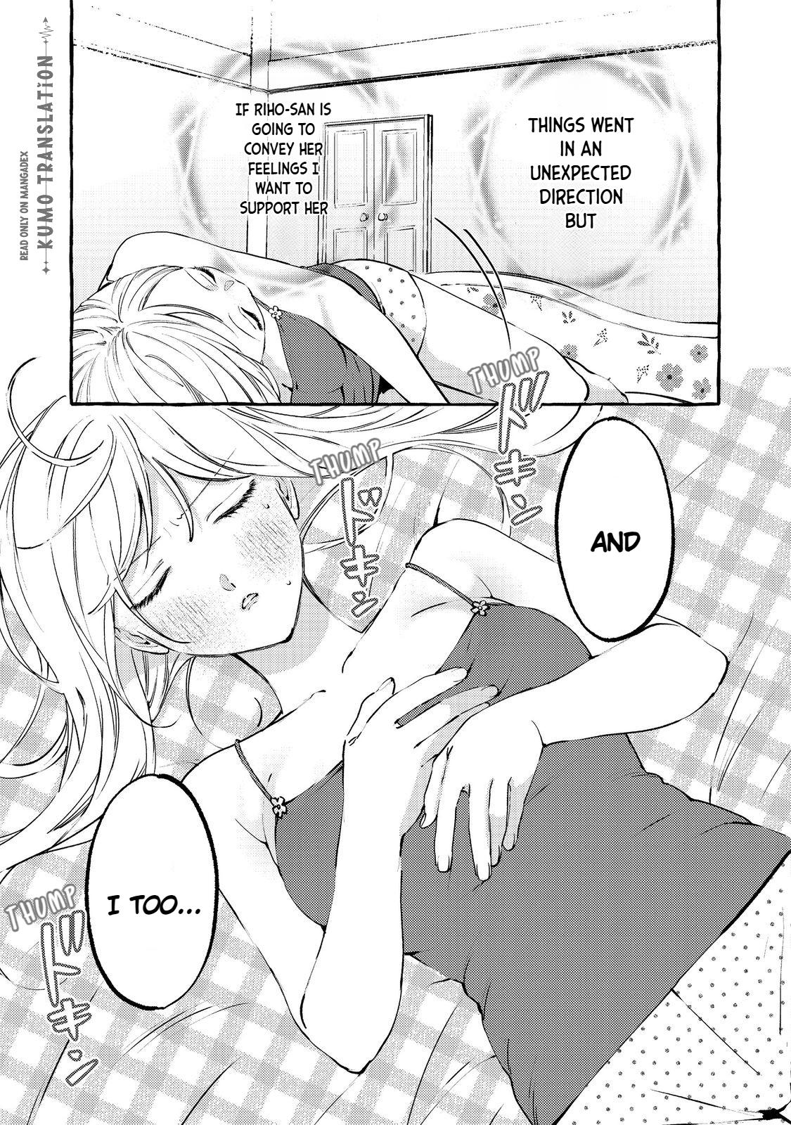 Gakuen no Madonna no Watanabe-san ga, Nazeka Maishuu Yotei wo Kiitekuru @comic Chap 9.1 - Next Chap 10.1
