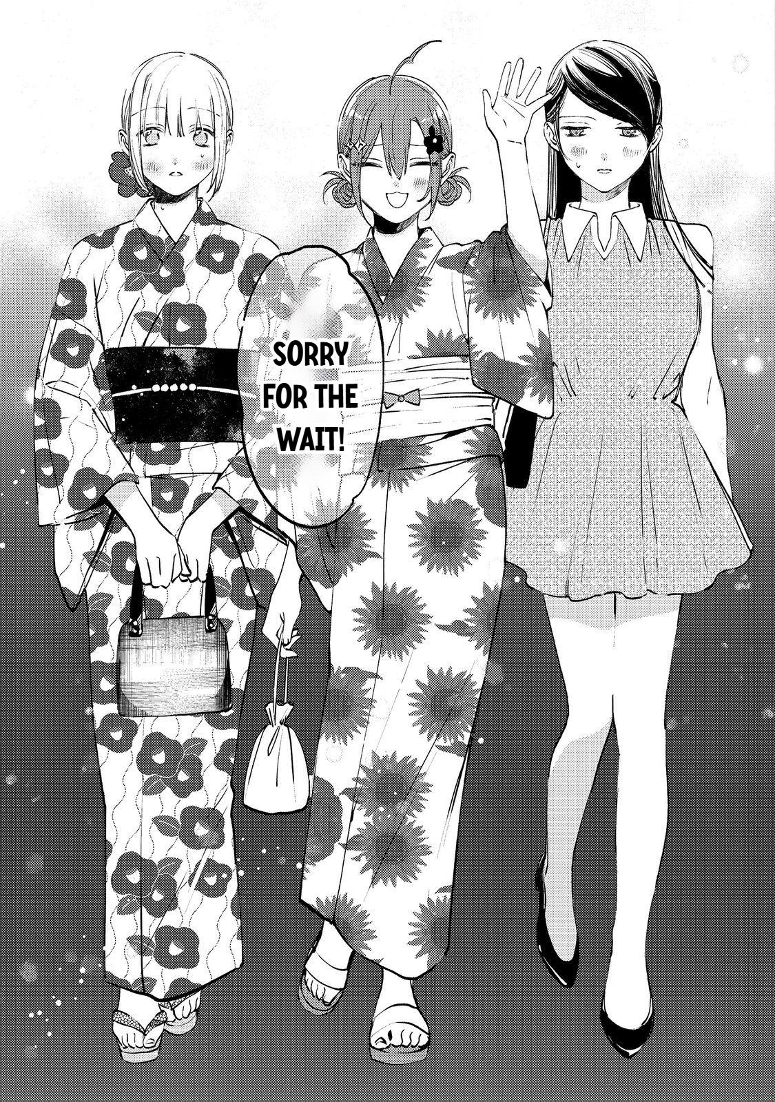Gakuen no Madonna no Watanabe-san ga, Nazeka Maishuu Yotei wo Kiitekuru @comic Chap 9.1 - Next Chap 10.1