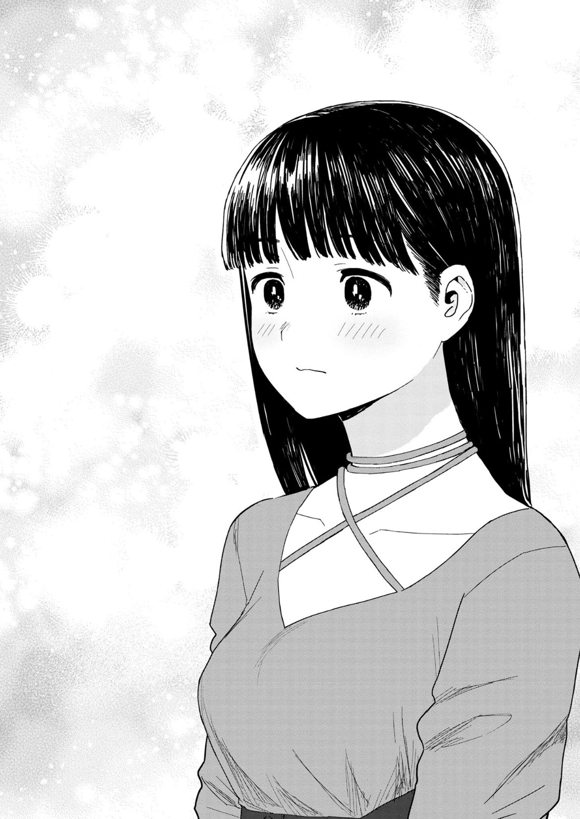 Urushi Uruhashi Chap 7 - Next Chap 8