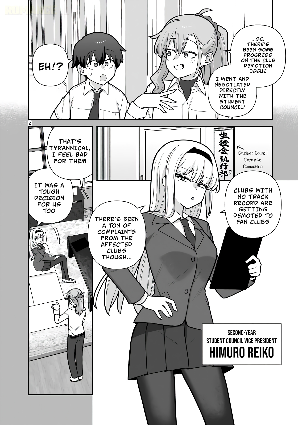 Ore ga Inai to Sugu Chomeru Hakanagi Kasumi Chap 17 - Next Chap 18