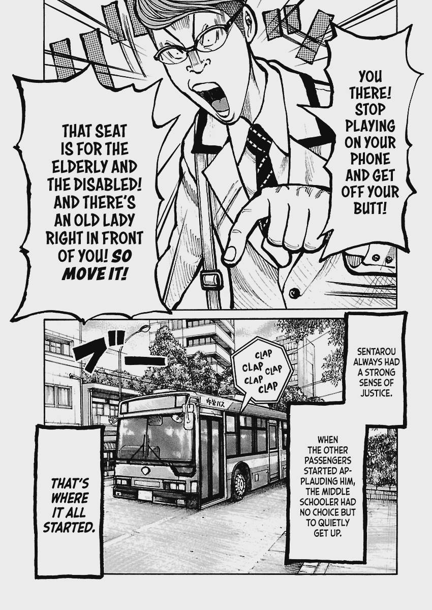 Dustland Chap 8 - Next Chap 9