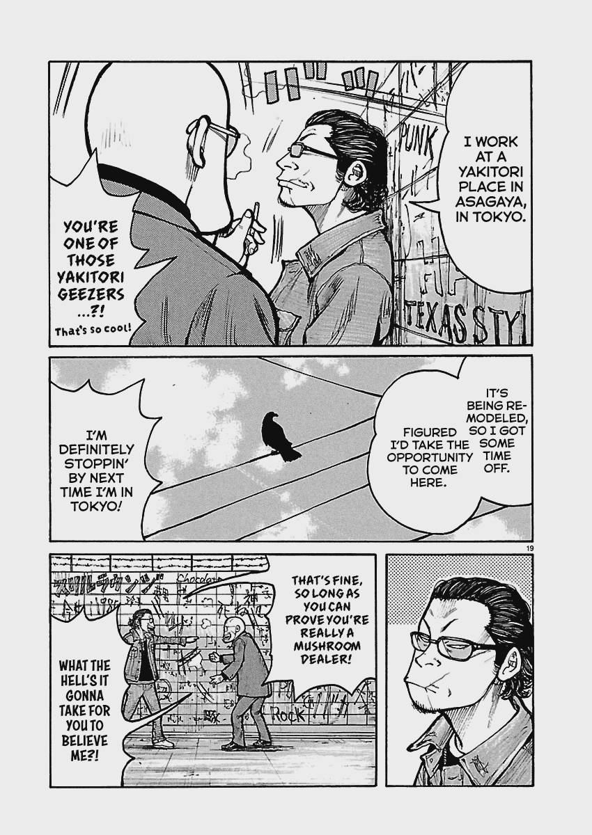 Dustland Chap 8 - Next Chap 9