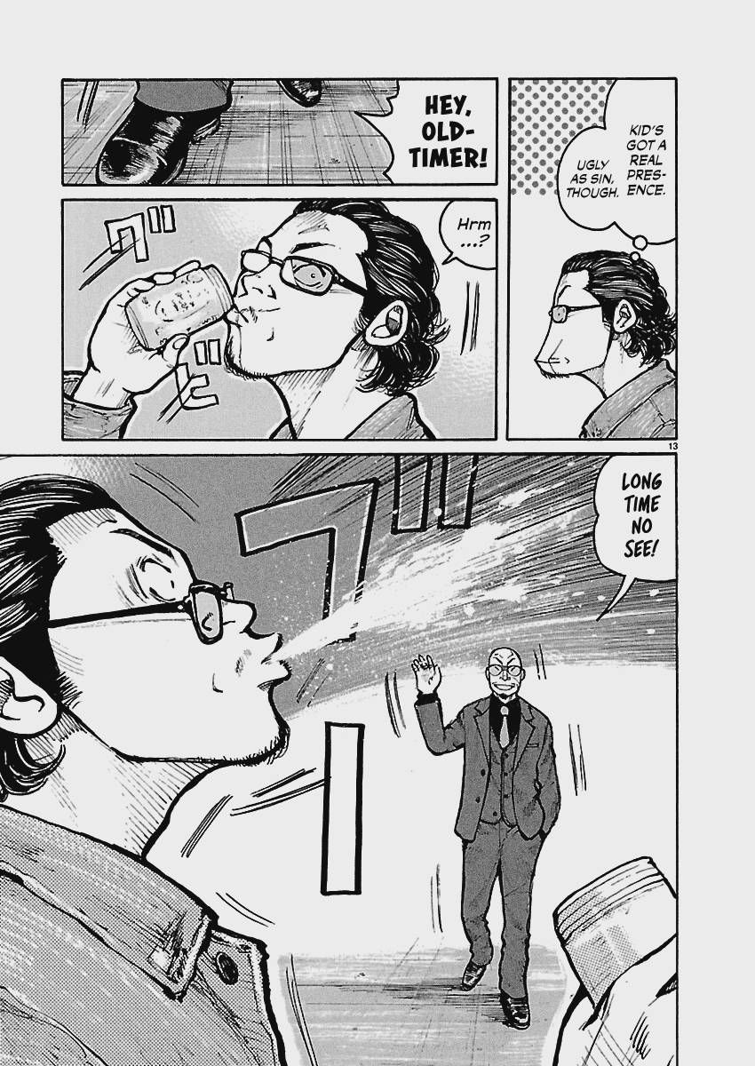 Dustland Chap 8 - Next Chap 9