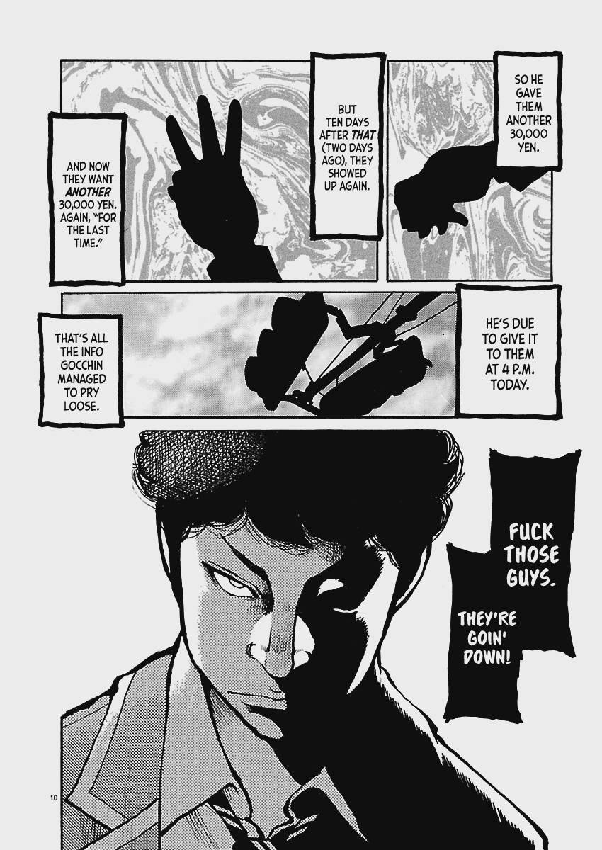 Dustland Chap 8 - Next Chap 9