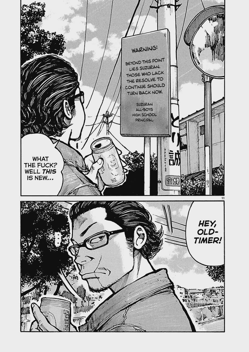 Dustland Chap 8 - Next Chap 9