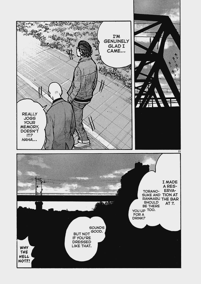 Dustland Chap 8 - Next Chap 9